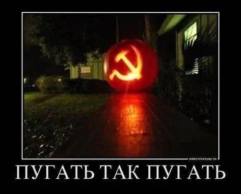 ПУГАТЬТАК ПУГАТЬ