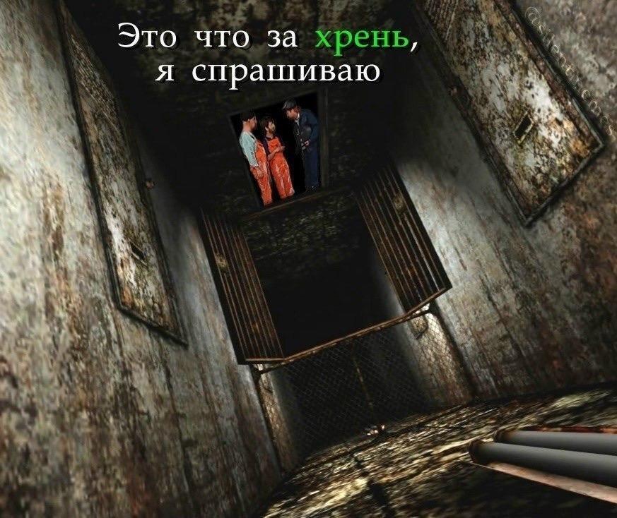 Это что за я спрашиваю
