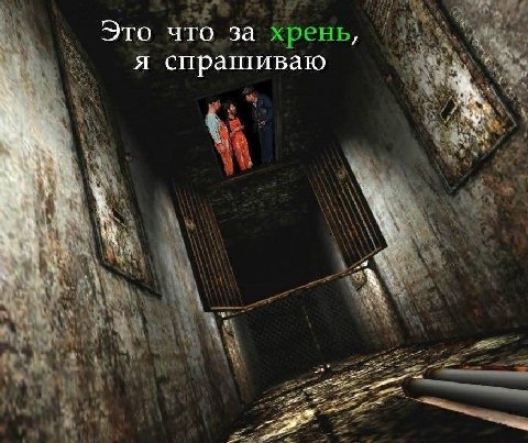 Это что за я спрашиваю