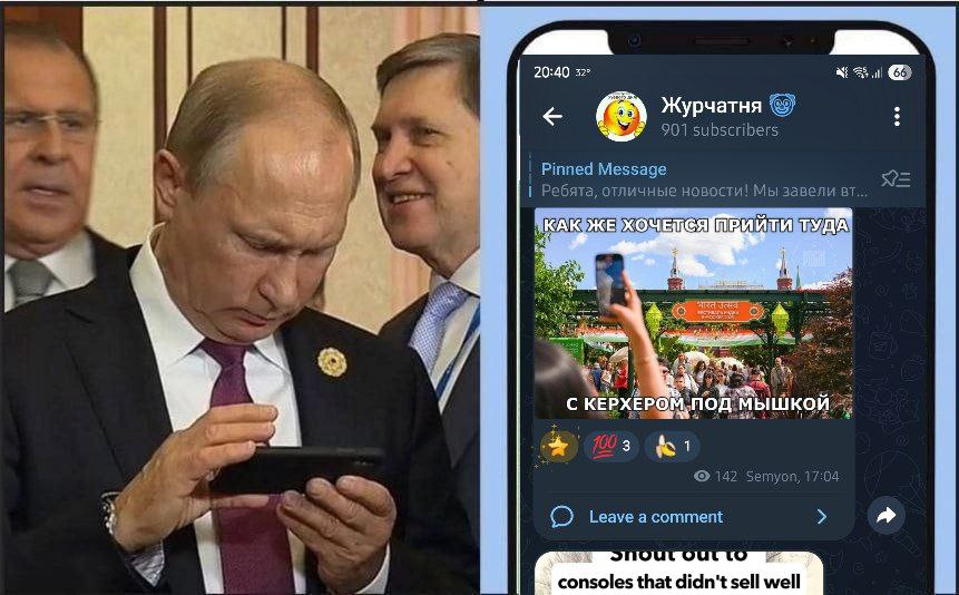 20:40 32° Журчатня 4 901 subscribers |4 Pinned Message 4 к Ребята; отличные новости! Мы завели 2 Я 7 С КЕРХЕРОМ ПОД 142 Semyon, 17:04 А Leave a comment О consoles that didn't sell well