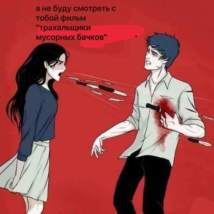7 a ply A я 4