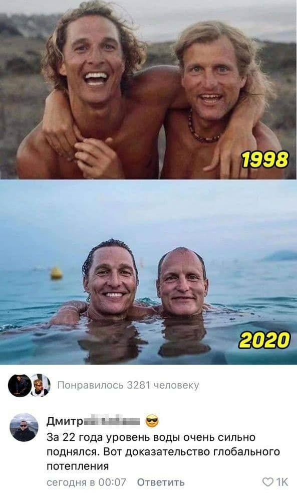 у on 1998 1 4 a A Понравилось 3281 человеку 4 За 22 года уровень воды очень сильно поднялся. Вот доказательство глобального потепления сегодня в 00:07 Ответить