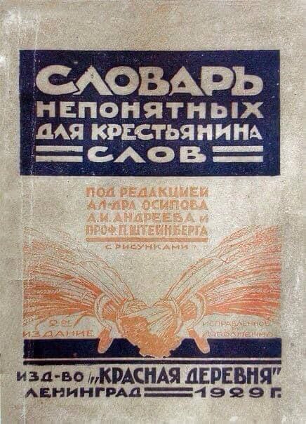 как заказать?
