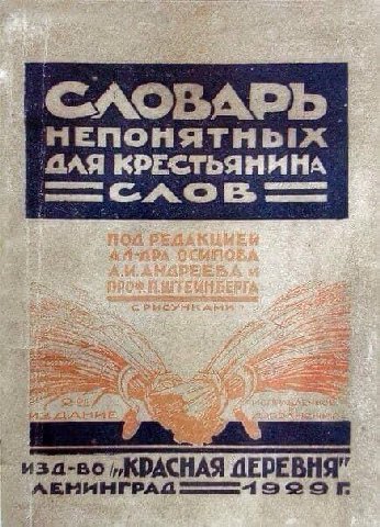 как заказать?