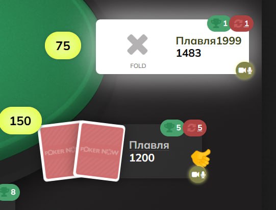 всё нормально у вас?