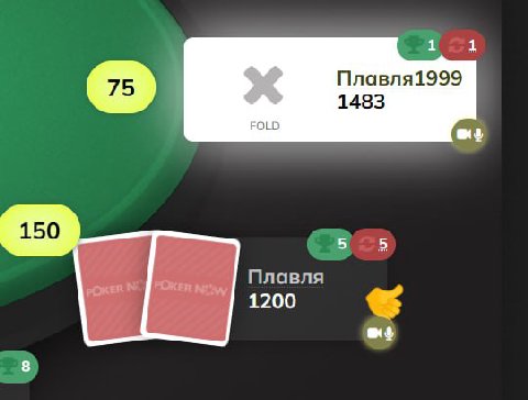 всё нормально у вас?