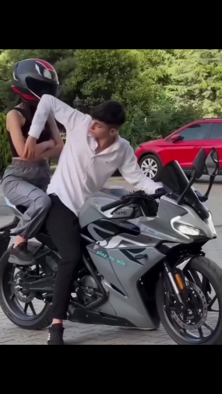 А у