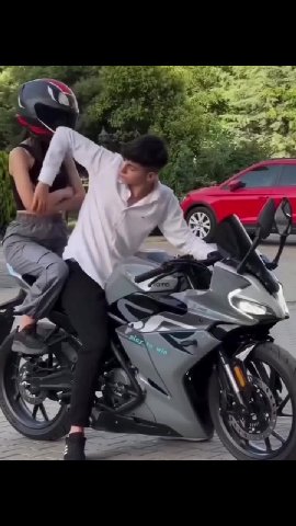 А у