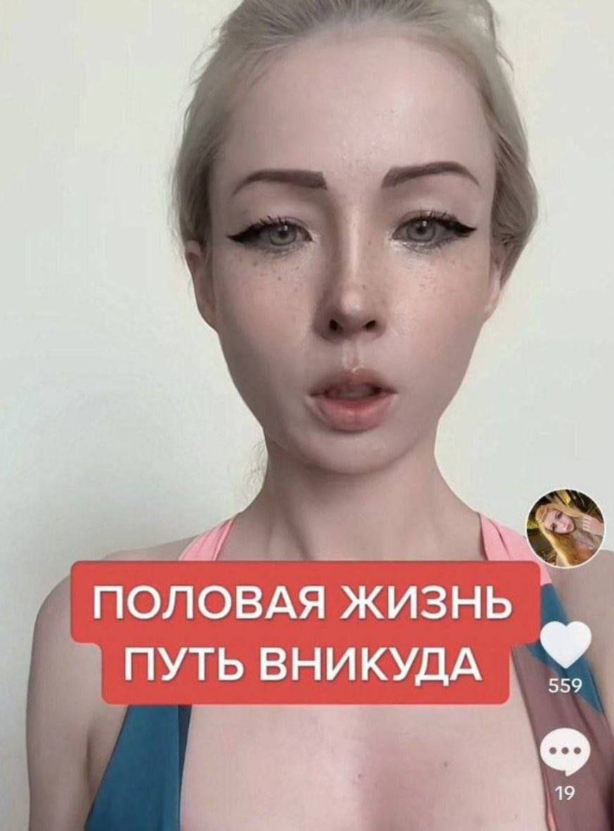 ЖИЗНЬ ПУТЬ ВНИКУДА