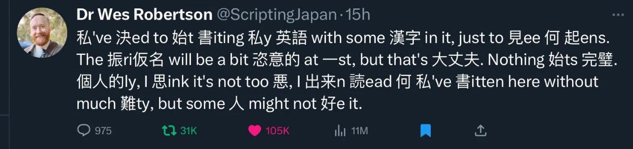Wes Robertson @ScriptingJapan: Red to Siting with some init, just to Hee #ens. Тре will be a bit at but that's AXLK. Nothing gat Bink it's not too here much у, but some A might not it 975 31