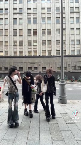 мем
