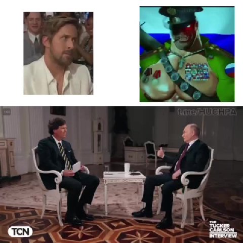 TUCKER