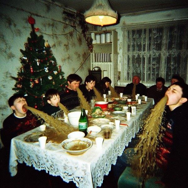 a Я