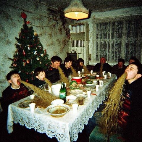 a Я