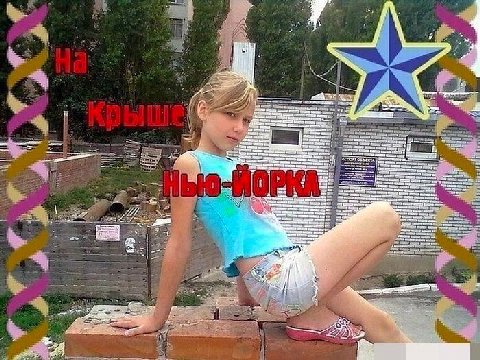 A Я я 7 a