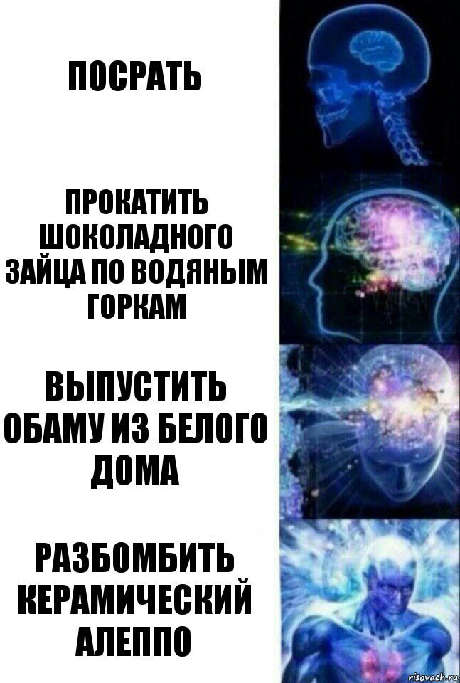 *оформить навального