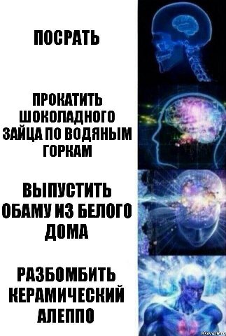 *оформить навального
