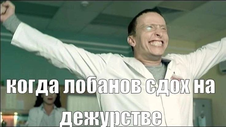 7. когда