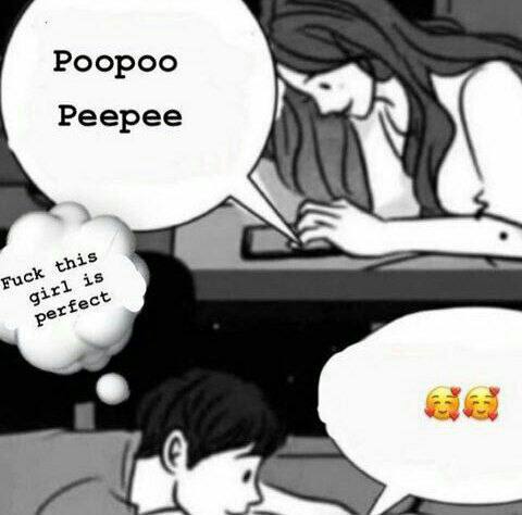 Роороо Реерее