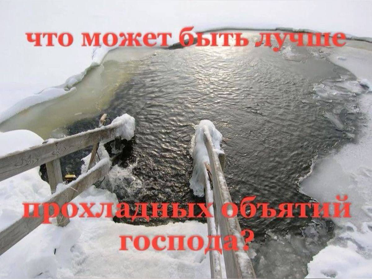 что може госпо}