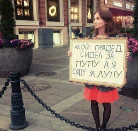 о ЗА ПУПУ CALY 44 ЛУПУ
