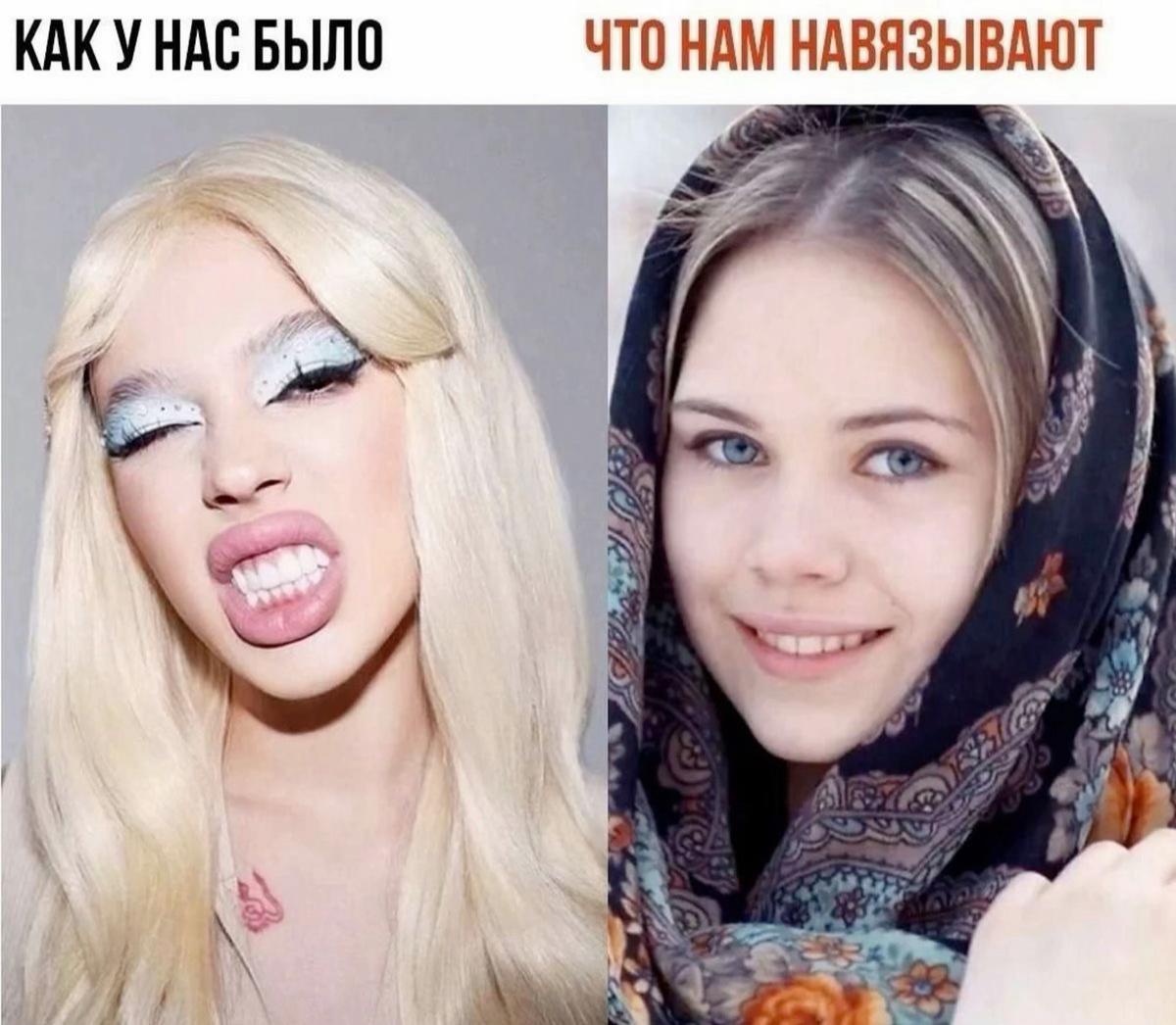КАК УНАС БЫЛО ЧТО НАМ НАВЯЗЫВАЮТ я A