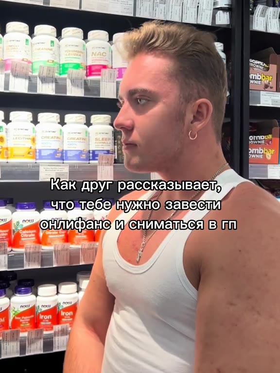 — `\ тодтебе]нужно завести № a онлифанси CHUMATSGA и Каксдруг рассказывает > чтоебейнужно Завести! 5 Как друк рассказывает rae Te — онлифане{иИ {сниматься в-гп = „чтодтебеднужно завести —_ - что тебез