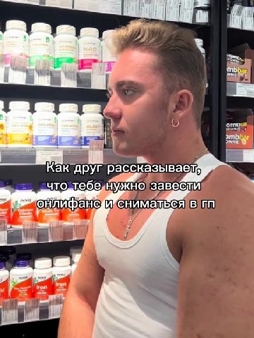 — `\ тодтебе]нужно завести № a онлифанси CHUMATSGA и Каксдруг рассказывает > чтоебейнужно Завести! 5 Как друк рассказывает rae Te — онлифане{иИ {сниматься в-гп = „чтодтебеднужно завести —_ - что тебез