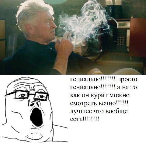 4 2%“ гениально!!!!!!! просто гениально!!!!!!! а на To как он курит можно смотреть вечно!!!!!! лучшее что вообще есть!!!!!!!!