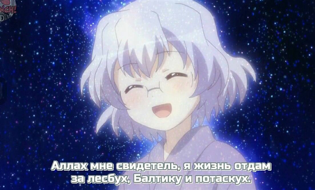 И к планам на выходные