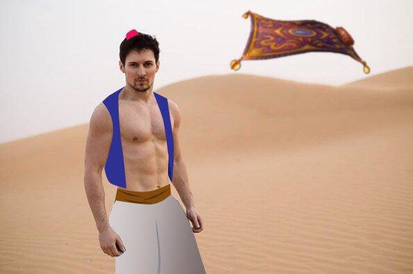 продолжаем