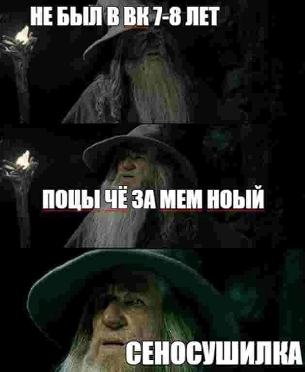 НЕБЫЛ В 7-8 ЛЕТ 4 ПОЦЫ ЧЕЗА MEM НОЫЙ СЕНОСУШИЛКА