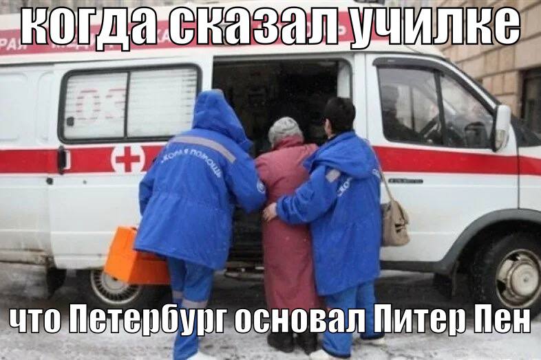 я TWAS nue лен