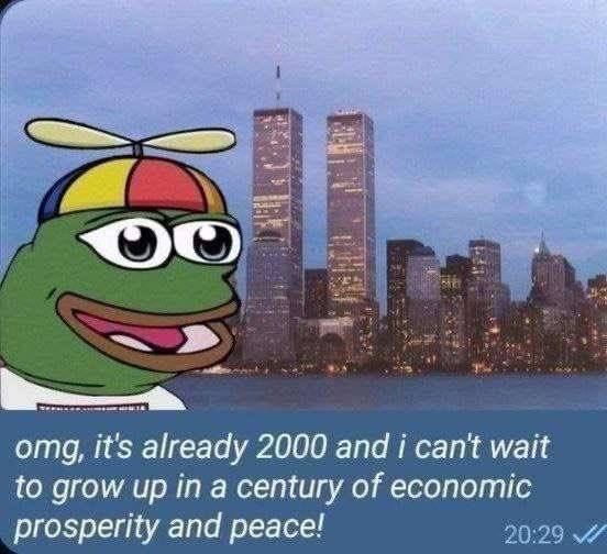 Гн