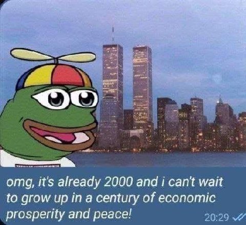 Гн