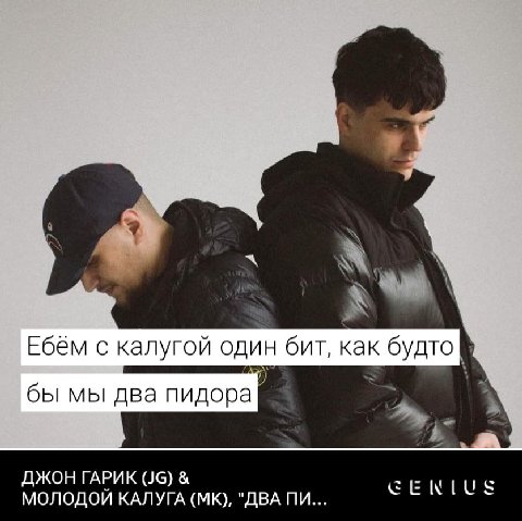 ещё платиновых цитат.