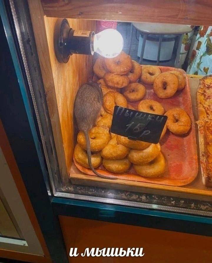 3 a и