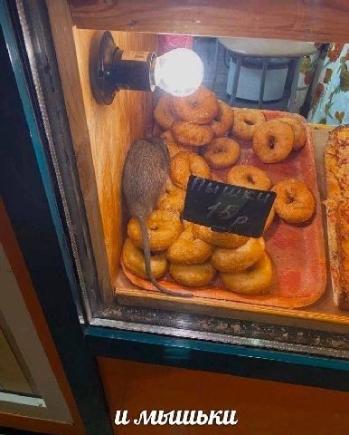 3 a и