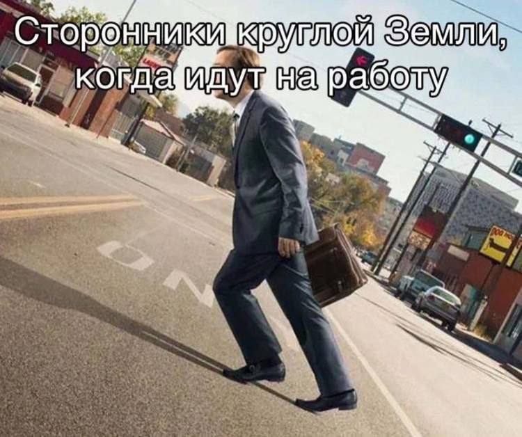 Сторенн у} когда