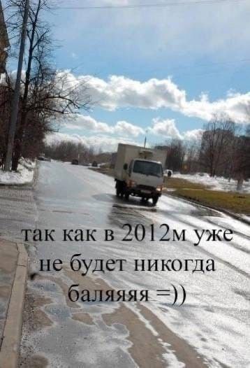 a. 1) так как в yxKe~ дет никогда A “а 44, 7 2