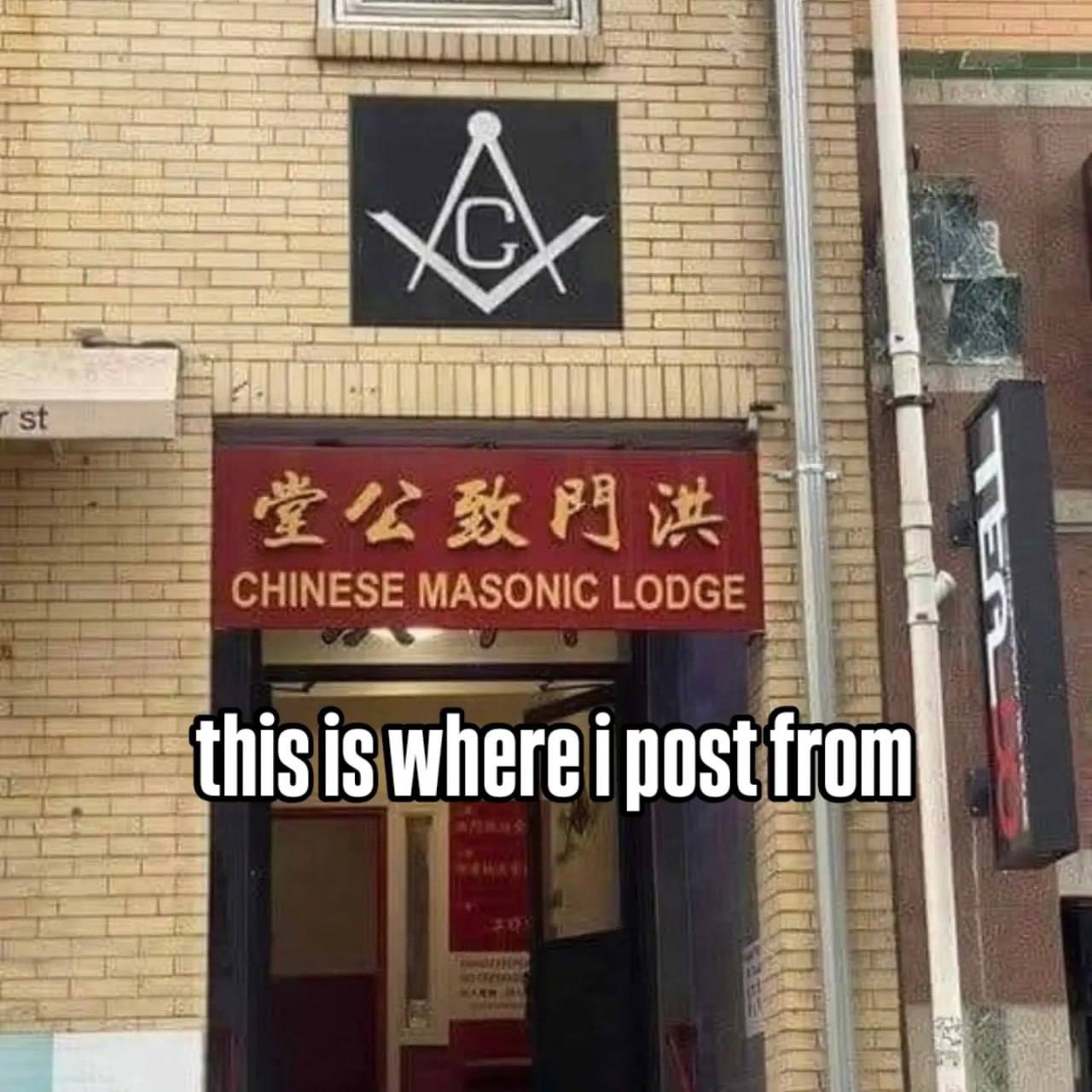 CHINESE MASONIC LODGE Ses