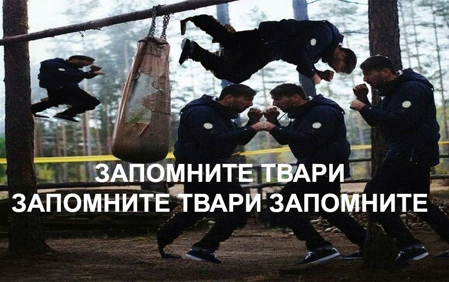 —ЗАПОМНИТЕ ТВАРИ. ЗАПОМНИТЕ ТВАРИ ЗАПОМНИТЕ