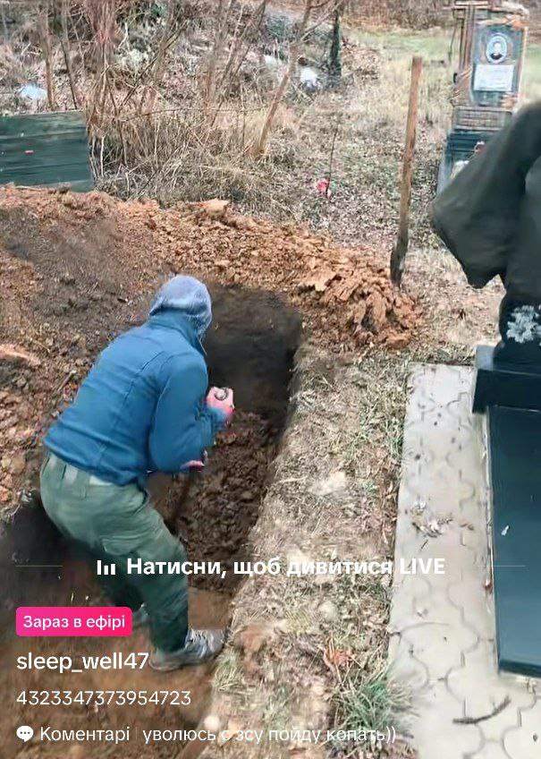 or У A vot he Натисни, щоб, Зараз в edipi sleep_well47 4 a’ 4 4323347373954723 Коментар! уволюсь