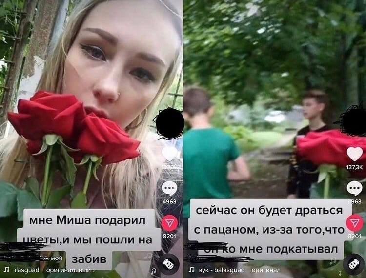 ive я 7 a 44 сейчас он будет драться мне Миша подарил с пацаном, из-за того,что мы пошли на FRO мне подкатывал забив
