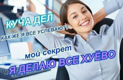 29 cexpe™