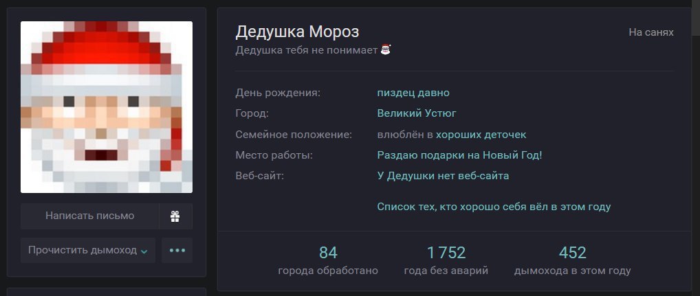 мои фобии на сегодня