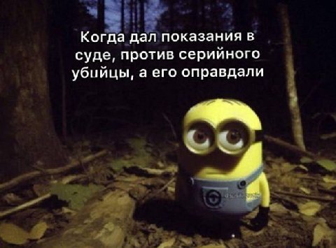 помиловали после заключения контракта с минобороны рф