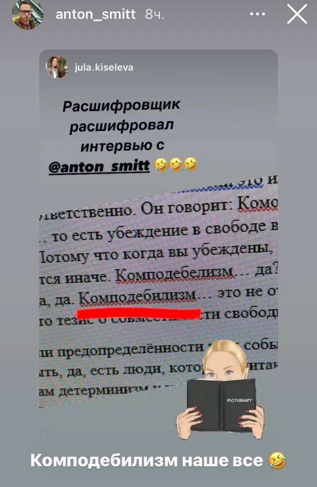 Что мы думаем об аналитической философии, так называемой
