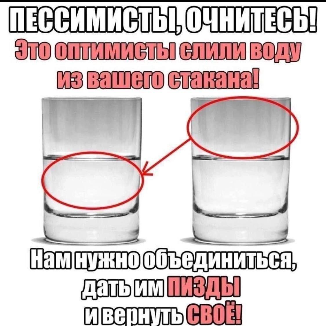 CES объединиться!