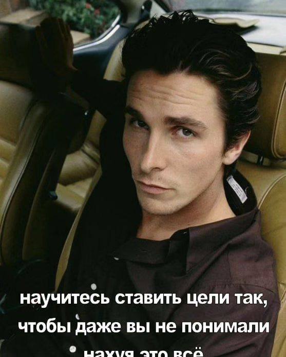 иронии в меме не наблюдаю чета. вы?